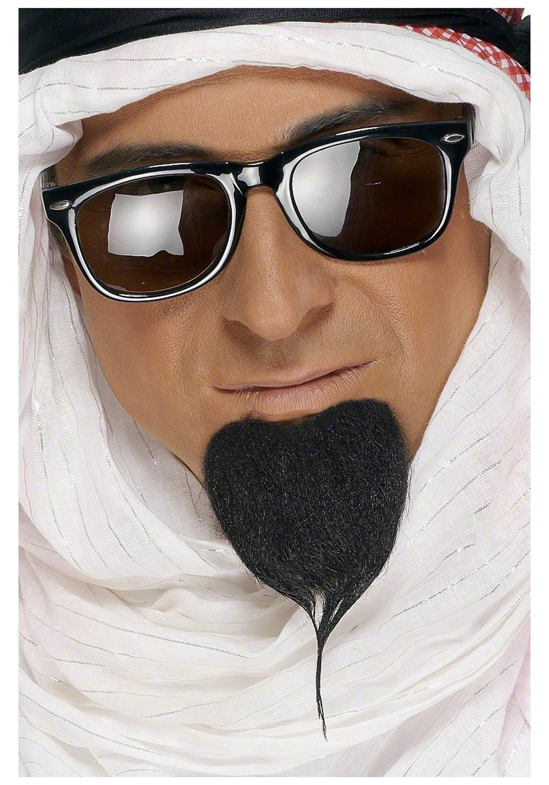 Арабская крутая. Араб в очках. Араб с бородой. Крутой араб. Шейх в очках.