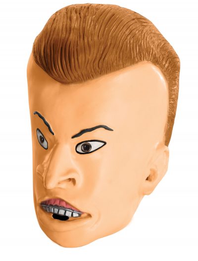 Latex Butthead Mask buy now